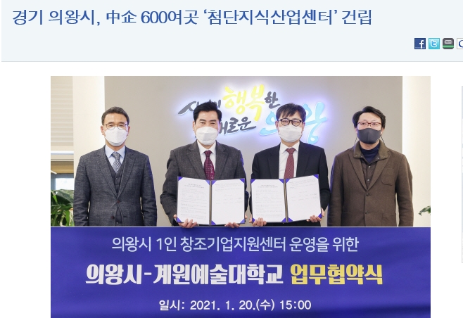 에이치디에스주 이미지