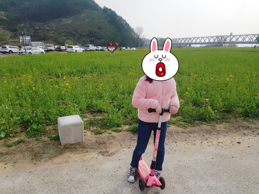 주연테크어방점 이미지