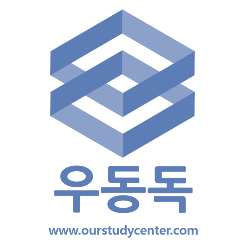 에이아이스터디카페 이미지