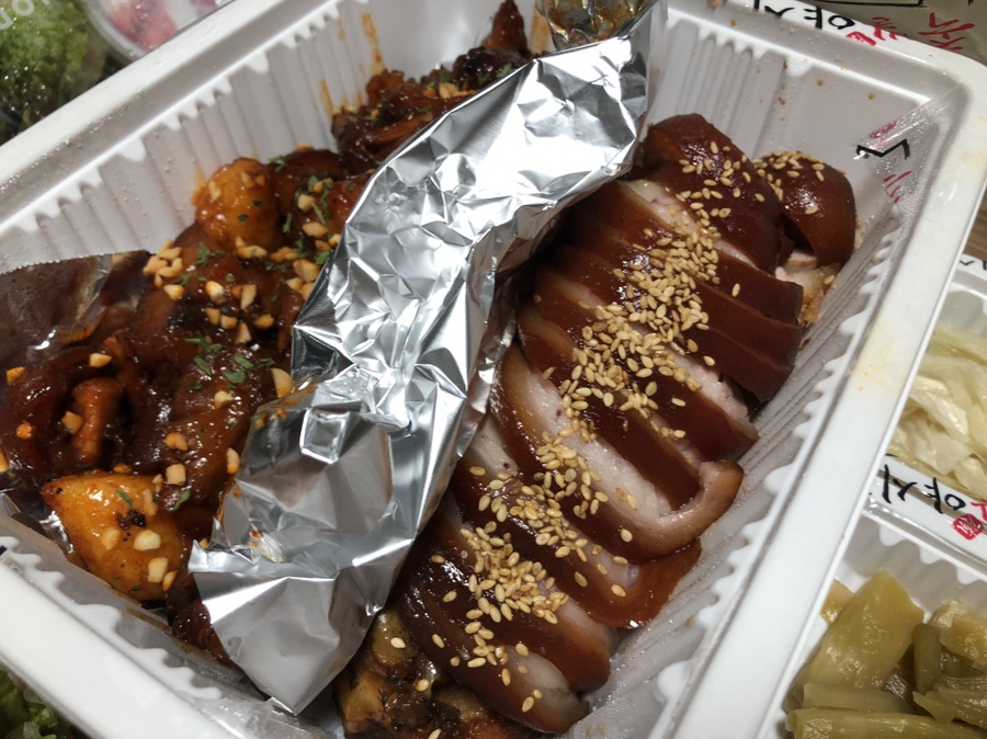 족발야시장 서산호수공원점 이미지