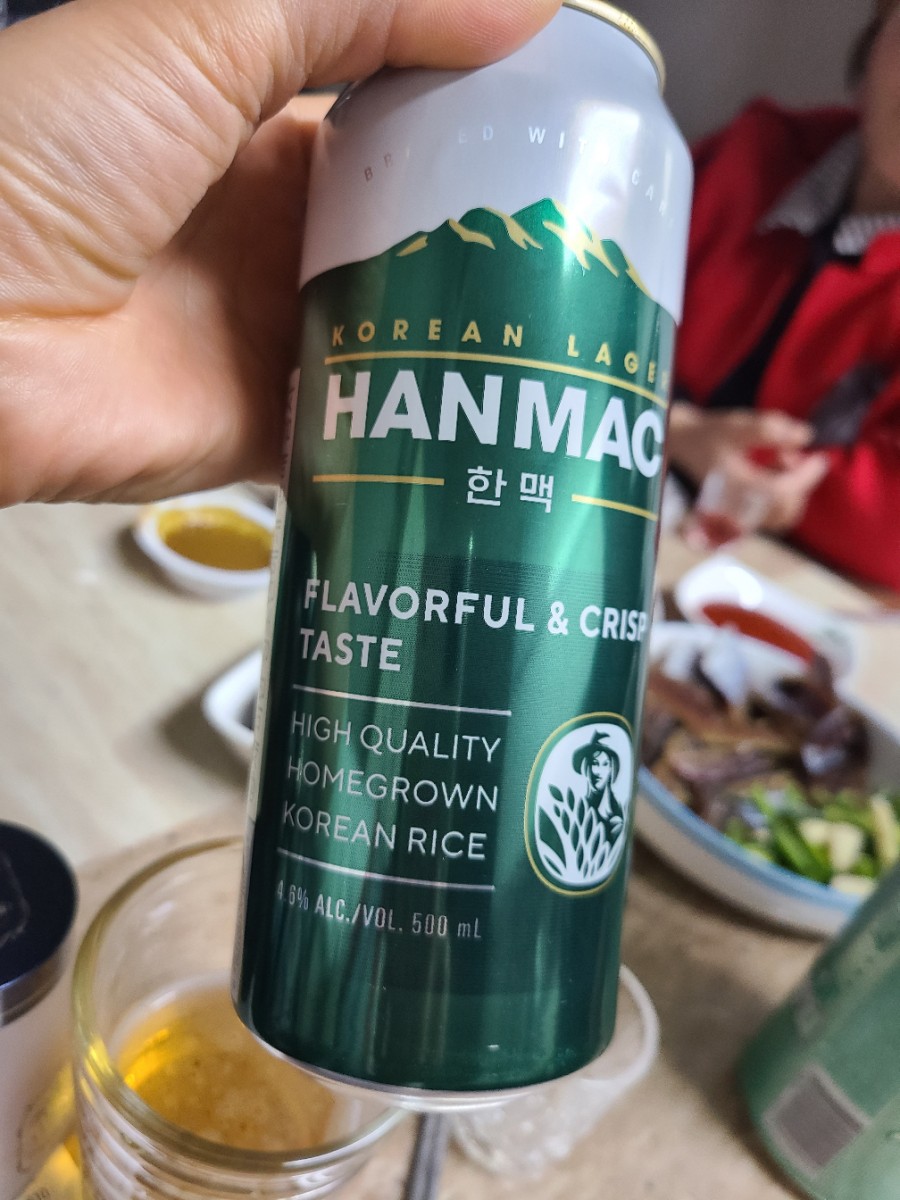 가마치통닭화정점 이미지