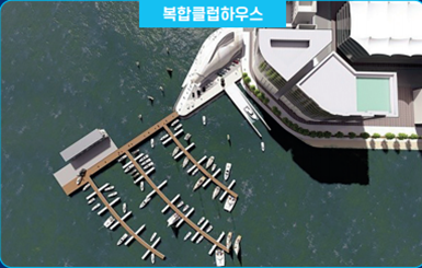 아쿠아펫 플러스 이미지