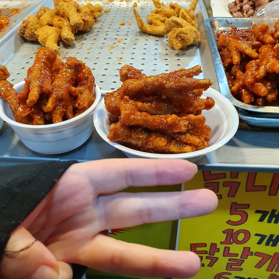 가경닭집 이미지