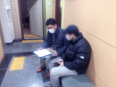 안심카클리닉 이미지