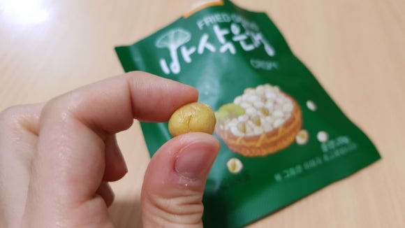 가염식품 이미지