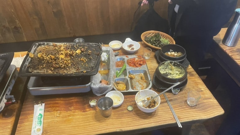 착한돈삼이네 이미지