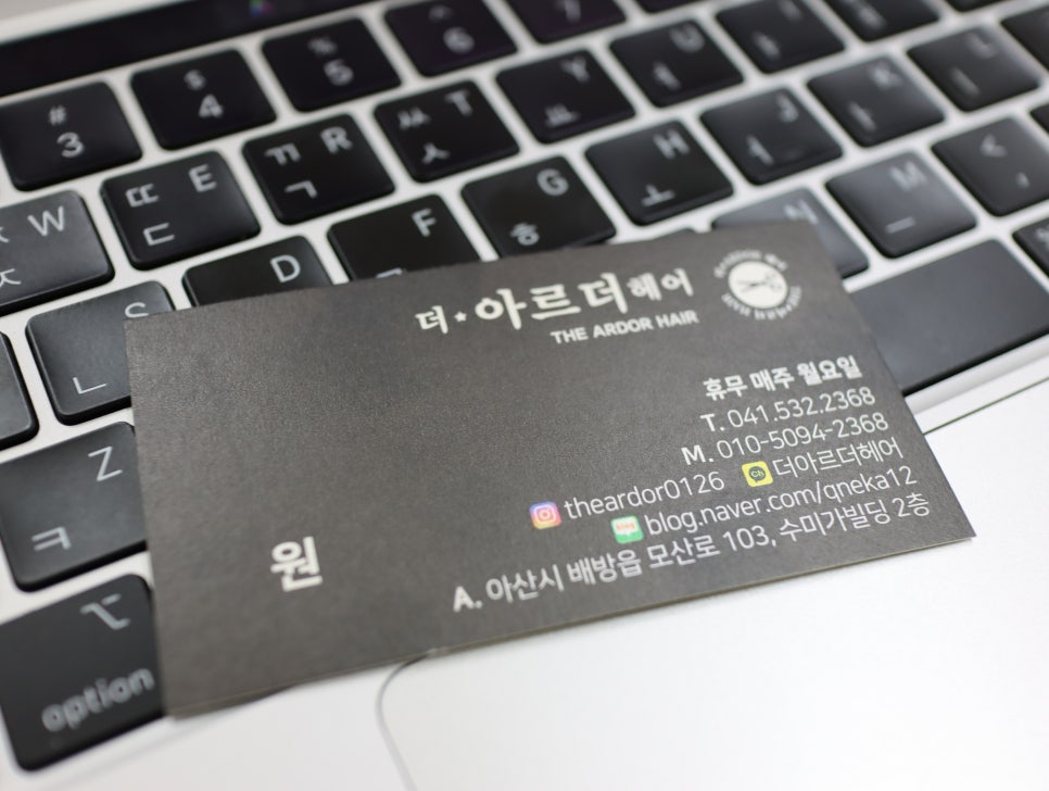 미소복국수집 이미지