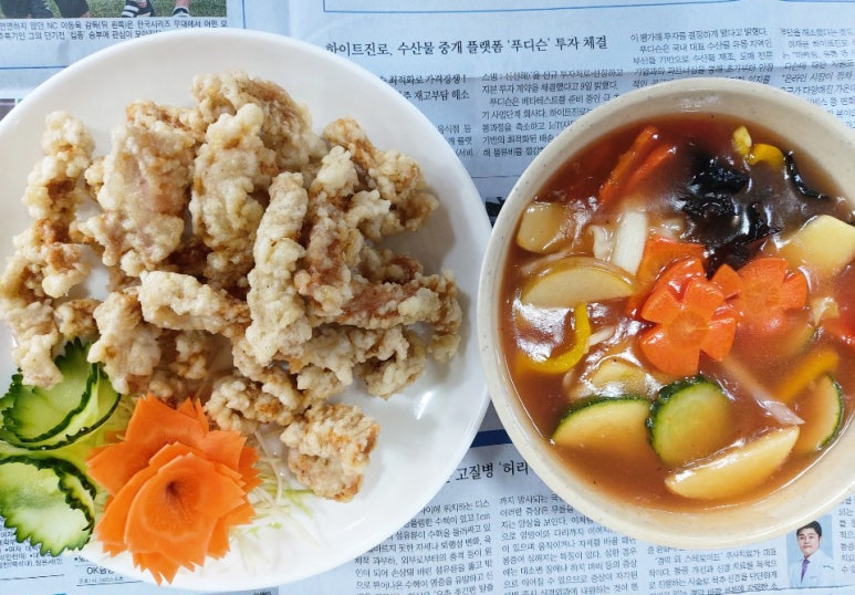 한중원 이미지