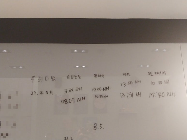 이스케이프샵 이미지