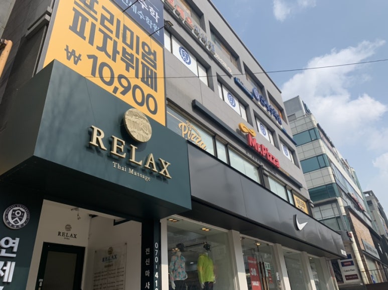파파존스피자 문정점 이미지