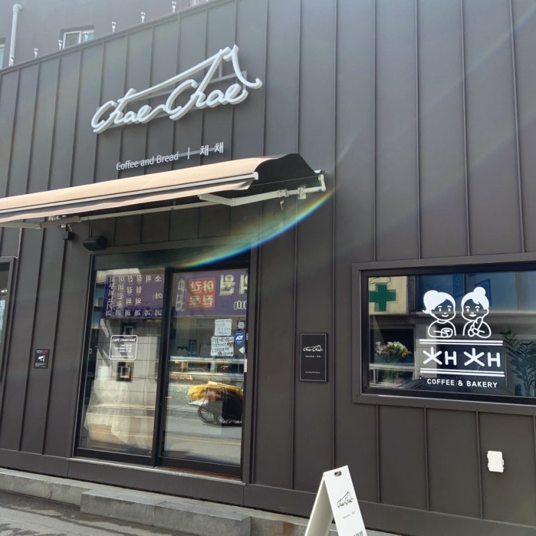 성심흉부외과의원 이미지