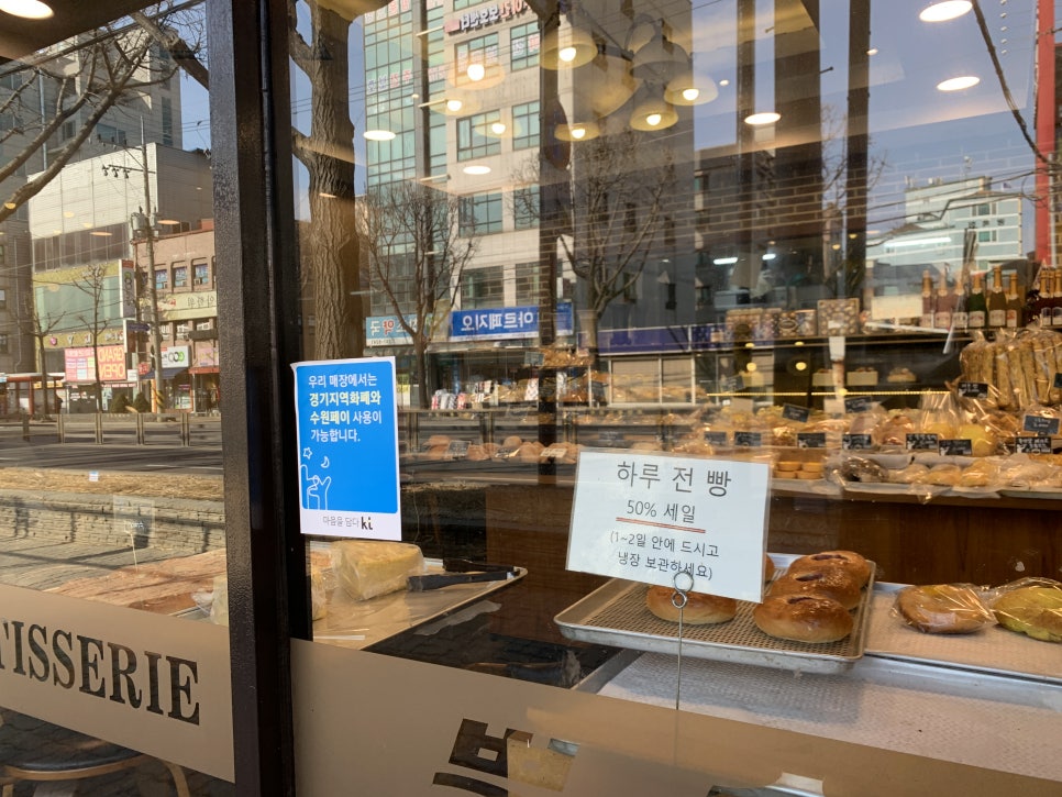 꼼빠도르제과점 이미지