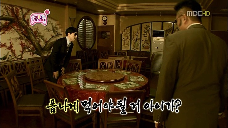 용문각 이미지