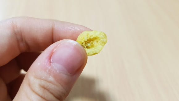 가염식품 이미지