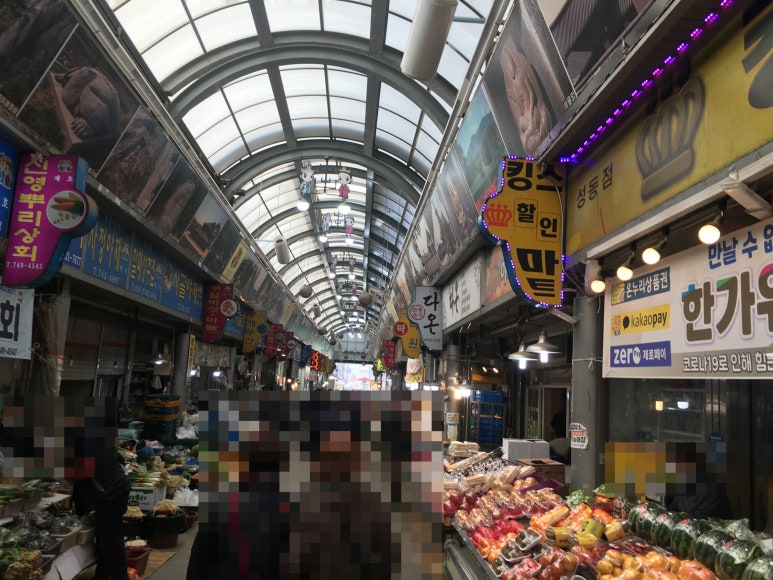 이가수산 이미지