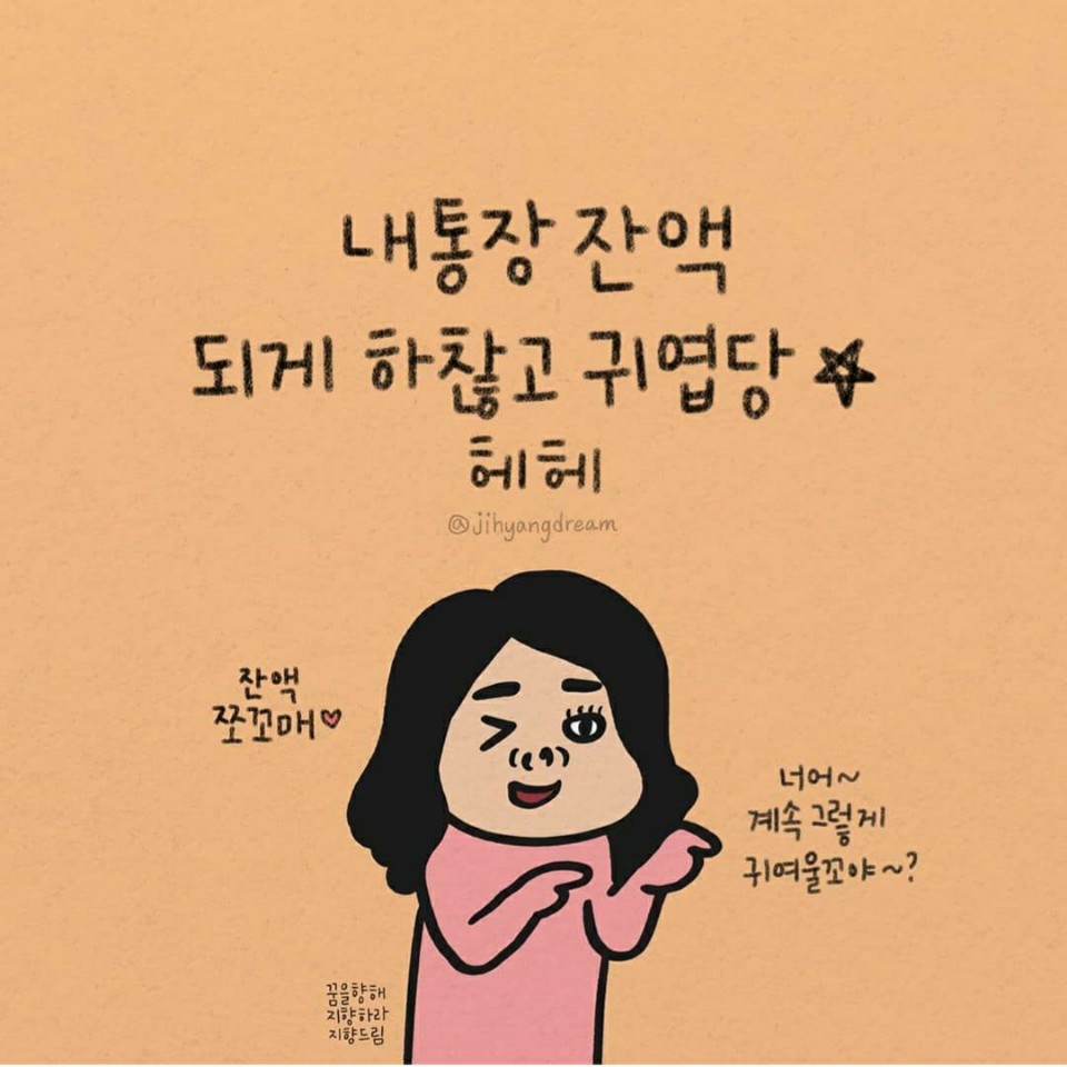 도시인테리어필름 이미지