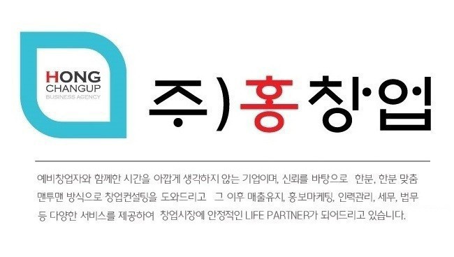 아마스빈구리 이미지