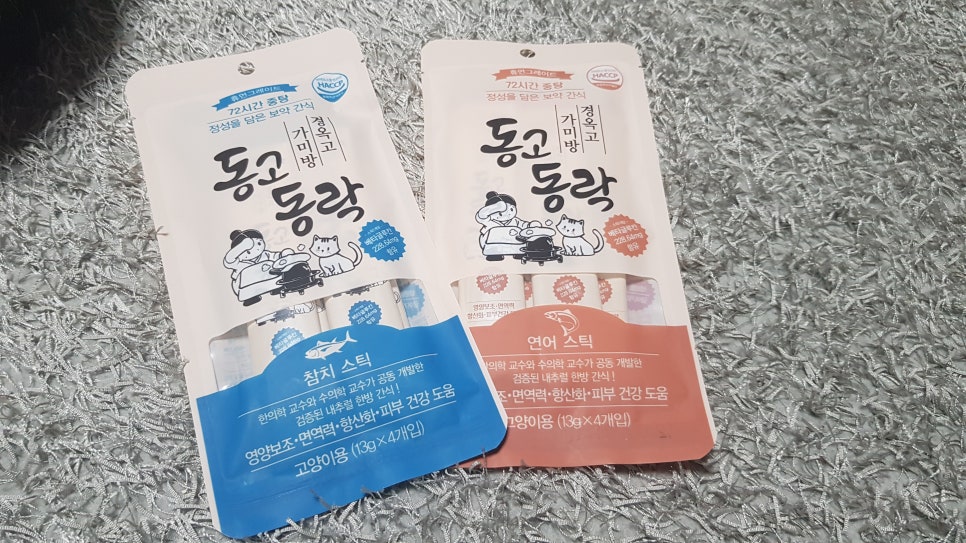 (주)나우리코리아 이미지