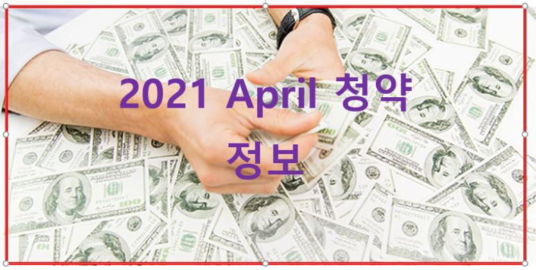 혜성엔지니어링 이미지