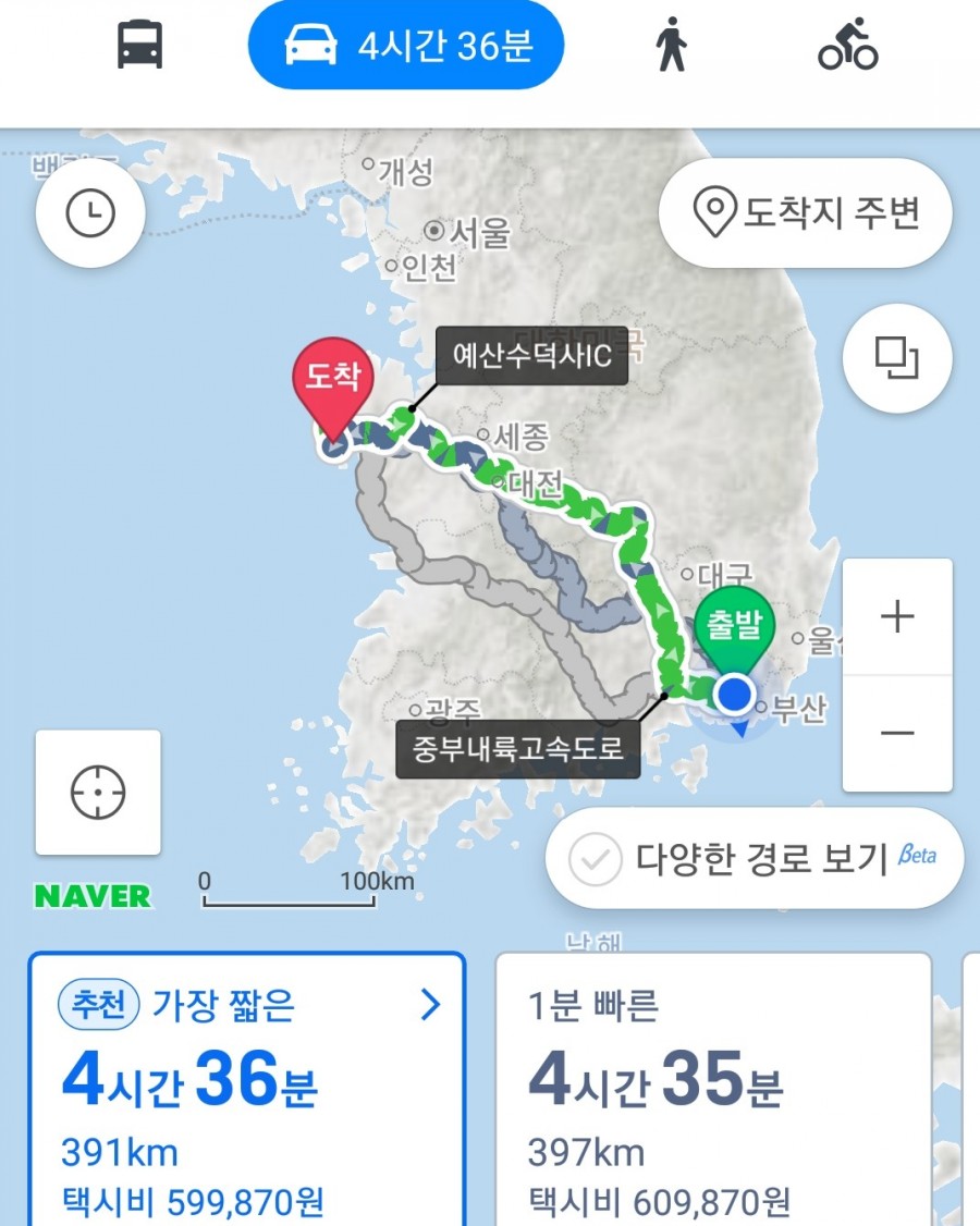 주연테크어방점 이미지