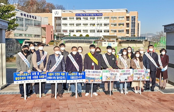 계룡환경(주) 이미지