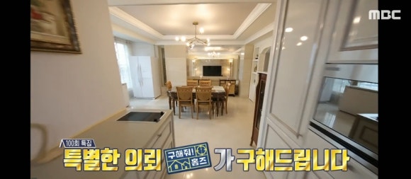 궁전인테리어코디 이미지