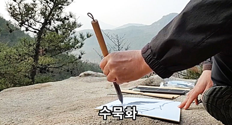 화실숲 이미지