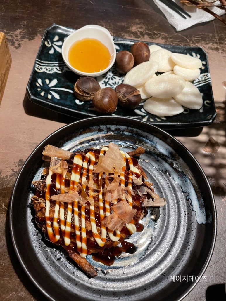 겸(兼) 이미지