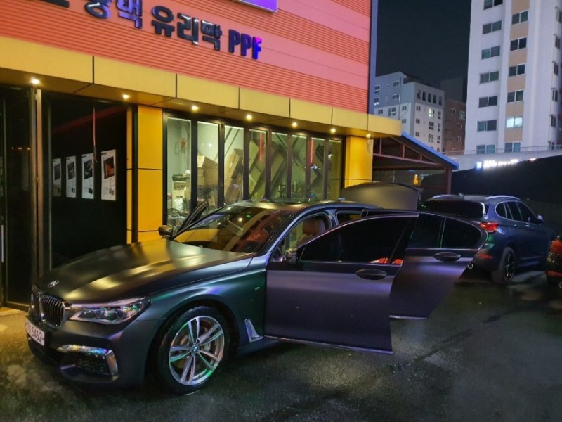 선정카서비스 이미지