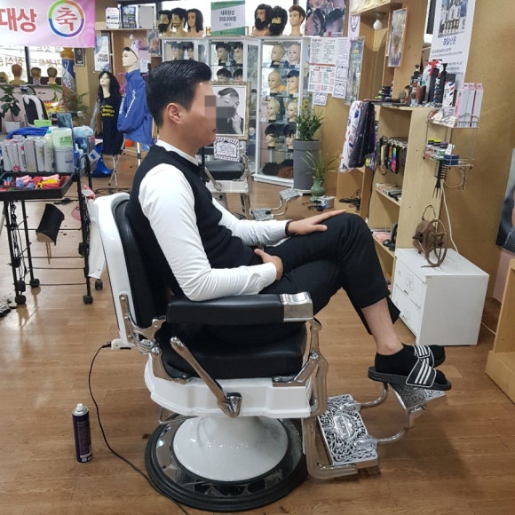 비산이용소 이미지