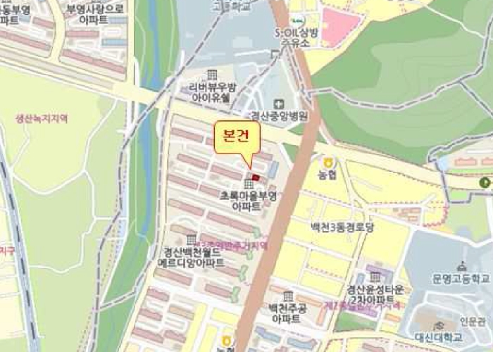 초록마을경산 이미지