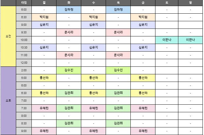 리얼라이크 이미지
