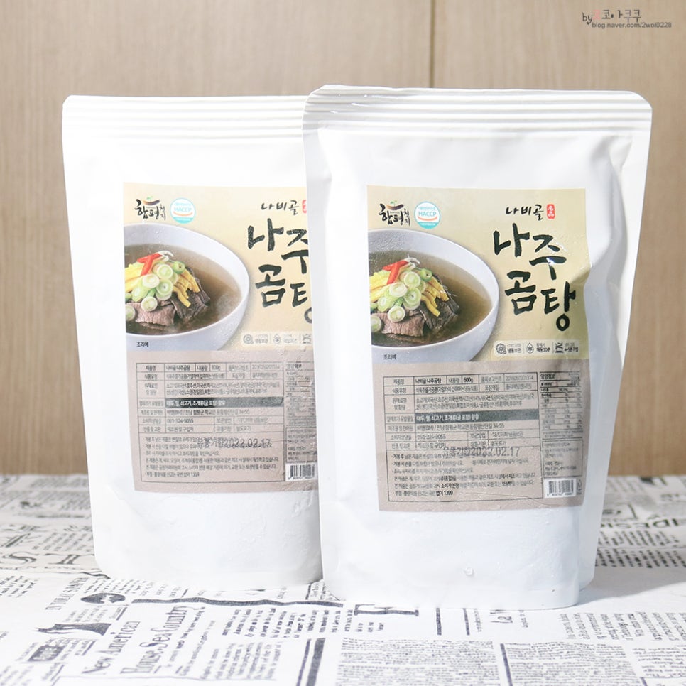 석호식품 이미지