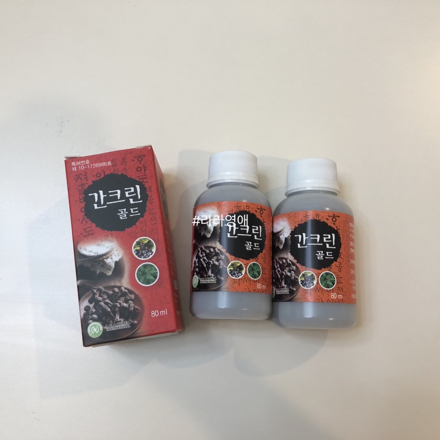 라라디톡스 이미지