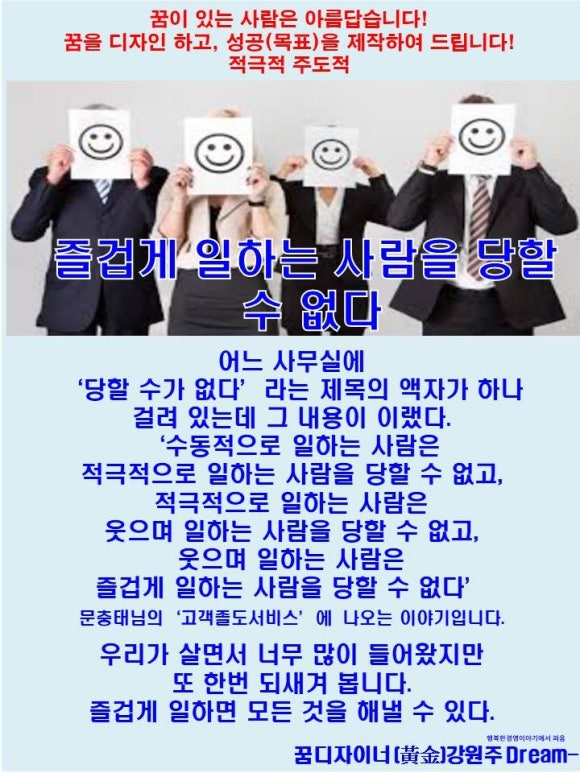 프리톤 이미지