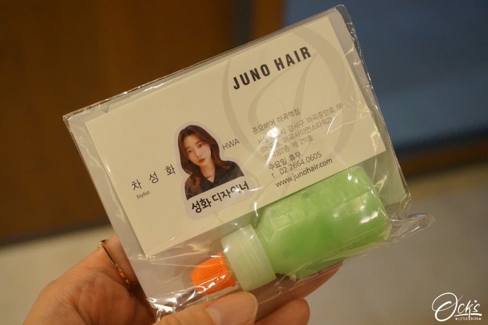 성화미용실 이미지