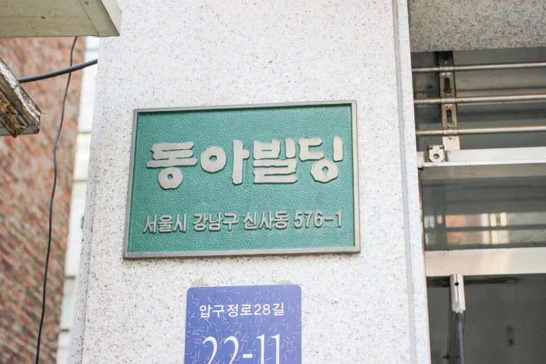 광림본점 이미지