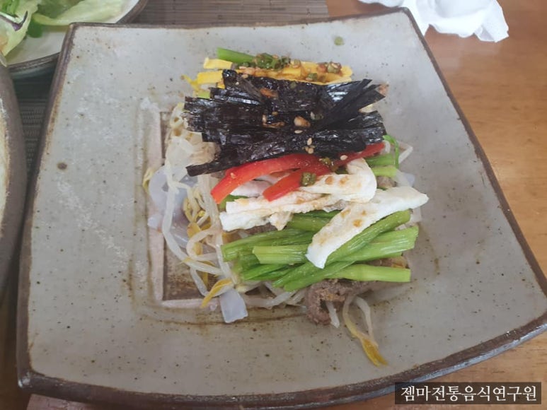 가원전통음식연구원 이미지