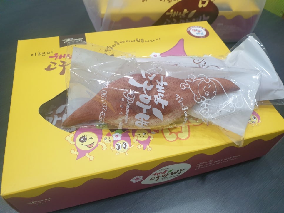 천일다방 이미지