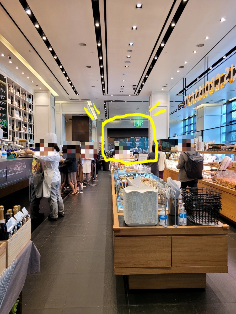 리나스 광화문점 이미지