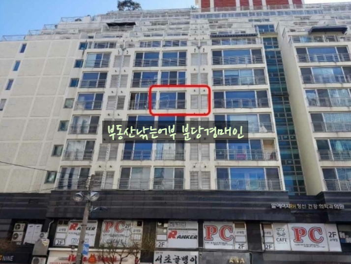 대림서초리시온 이미지