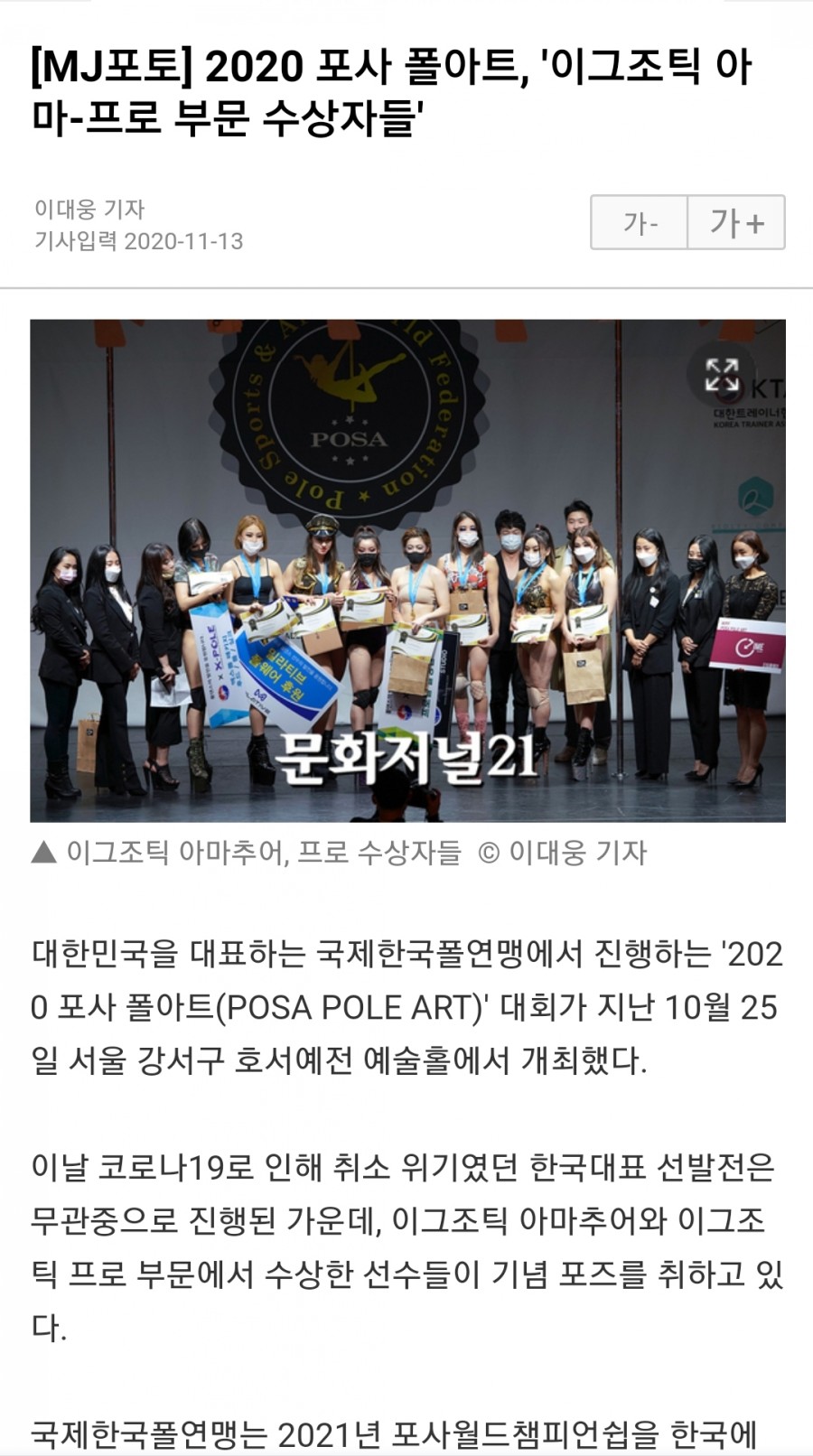 아트프로 이미지
