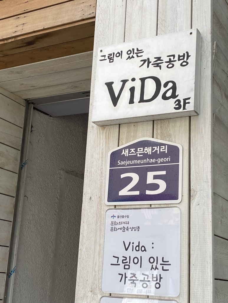 LG탑마트 이미지