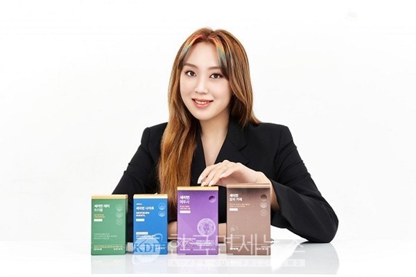 다이어트박스 이미지