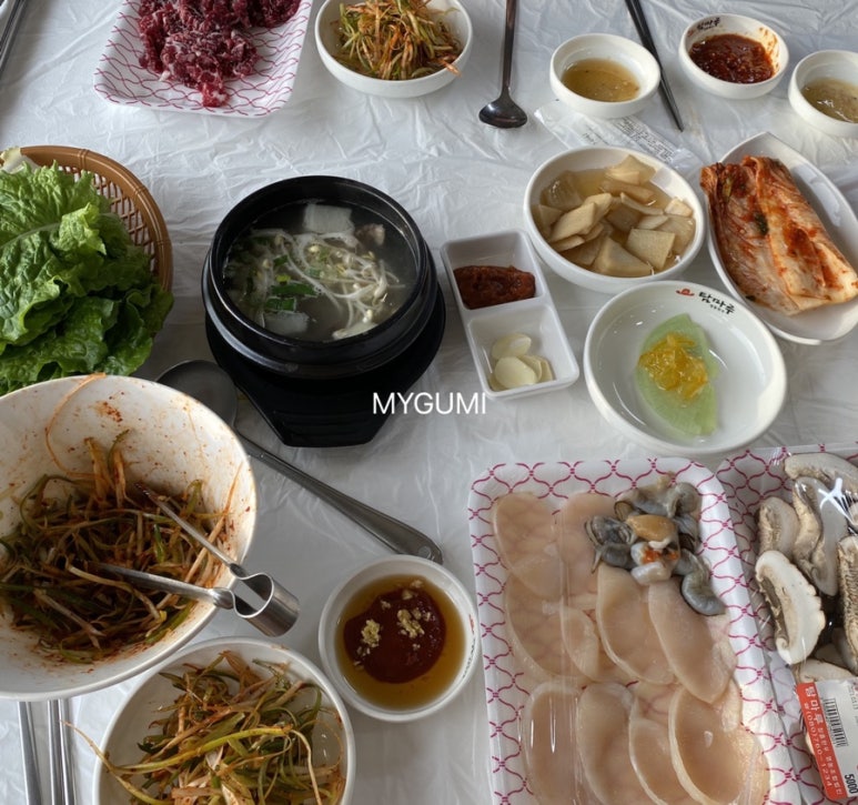 탐마루장흥한우 이미지