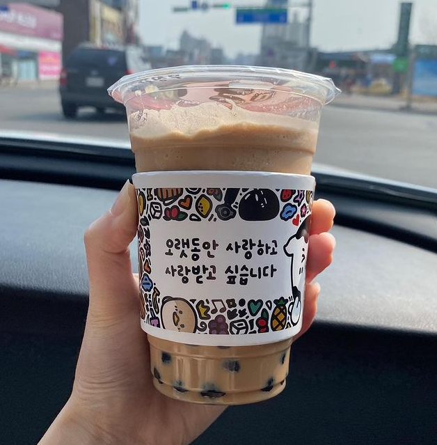 아마스빈구리 이미지