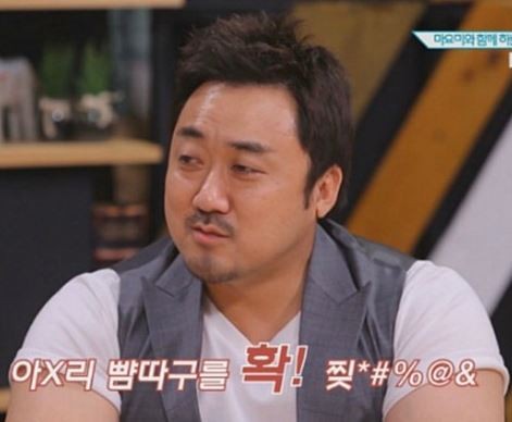얼큰이닭발 이미지