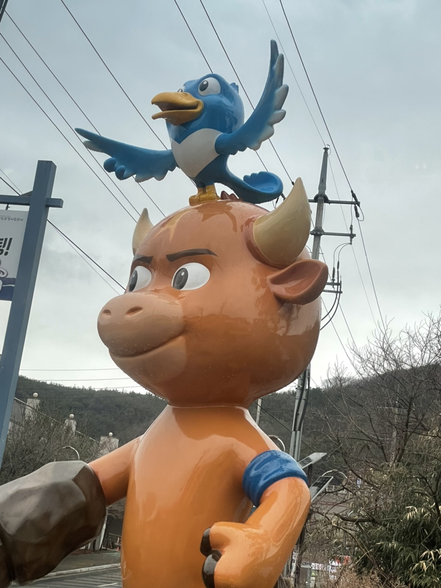 더리터 옥포점 이미지