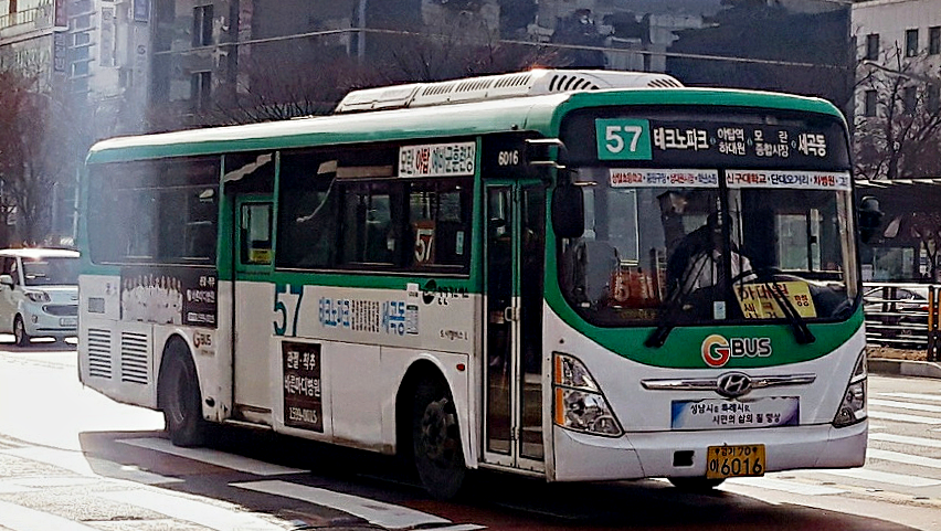 대명슈퍼 이미지