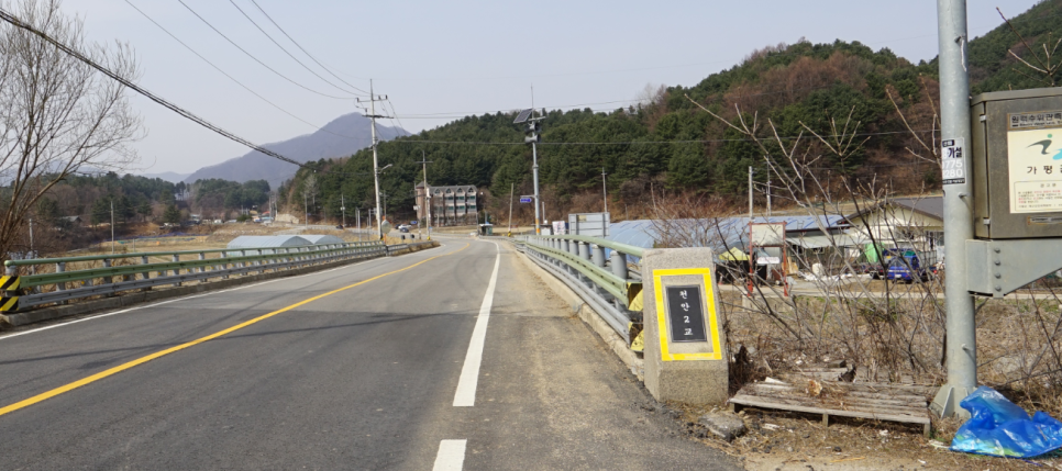 방일조경 이미지